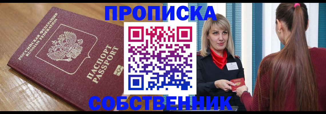 форма 3 в Лянторе